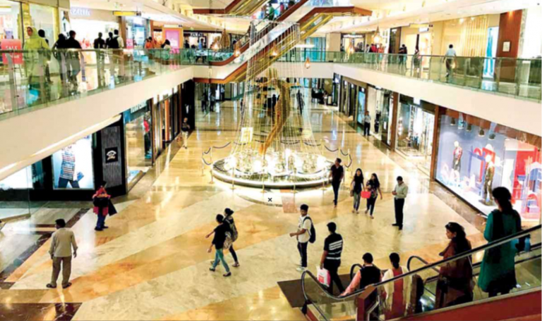 Shopping Complex